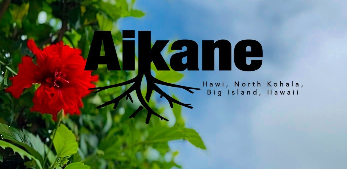 Aikane Nursery & Landscaping